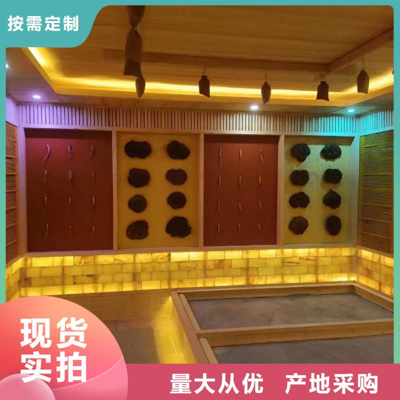 汗蒸房安裝【汗蒸房承建】源頭廠家供應(yīng)