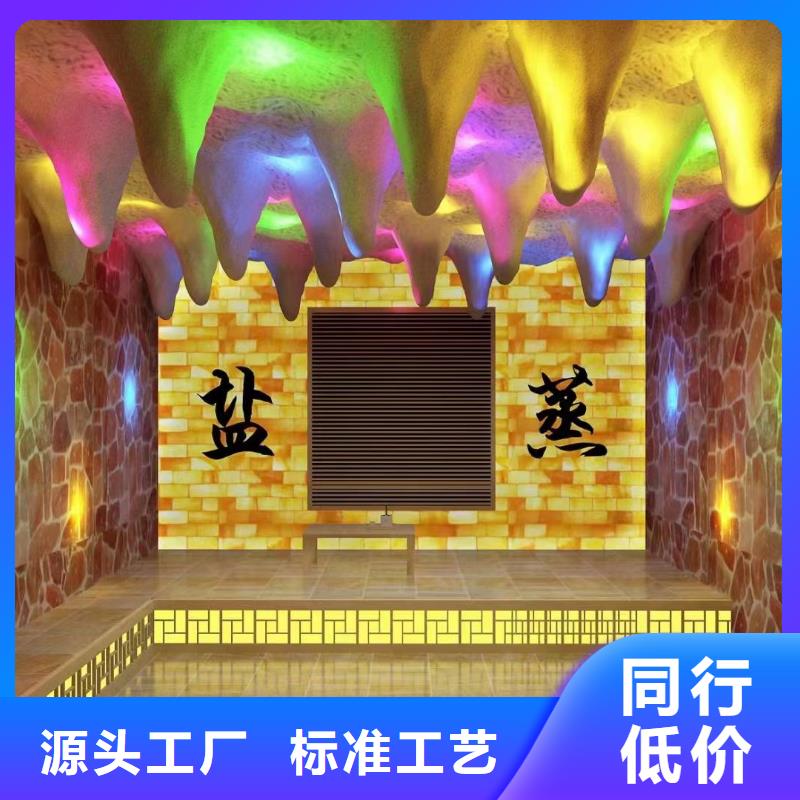 汗蒸房安裝_汗蒸房施工專注細(xì)節(jié)專注品質(zhì)