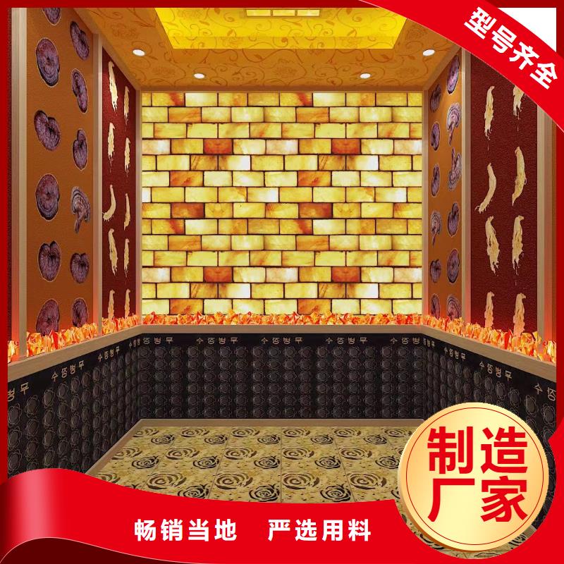 汗蒸房安裝【汗蒸房承建】源頭廠家供應(yīng)