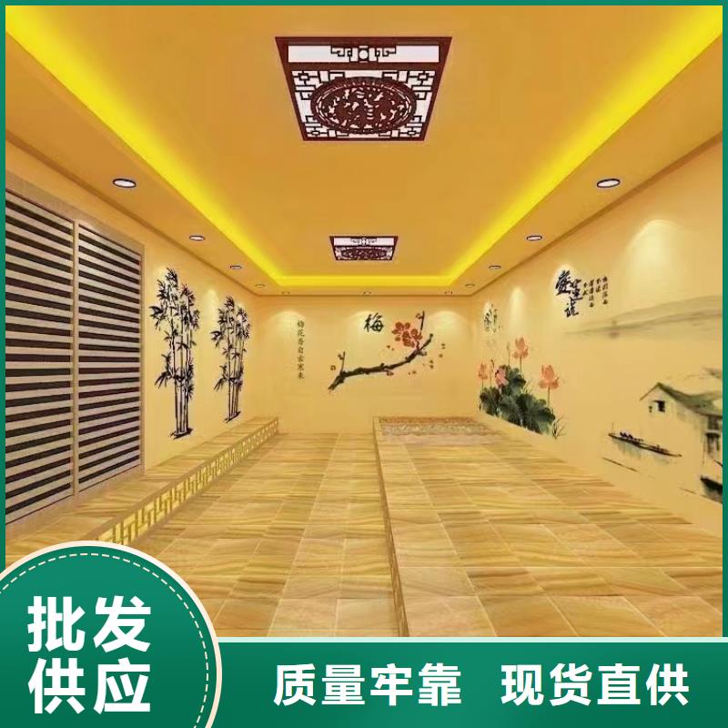 汗蒸房安裝實力雄厚品質保障