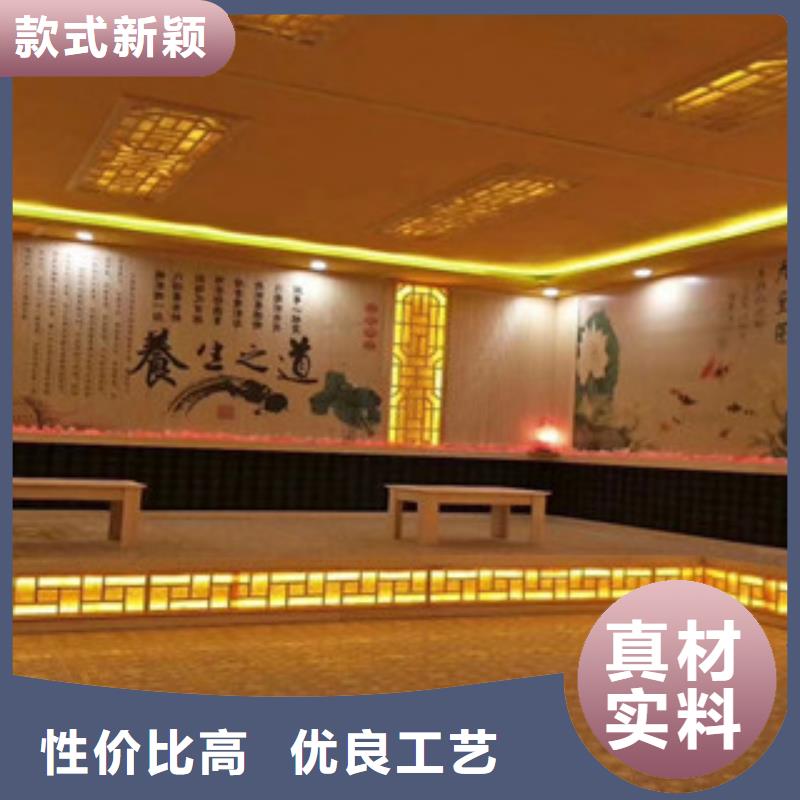 汗蒸房安裝汗蒸房施工廠家經(jīng)驗豐富