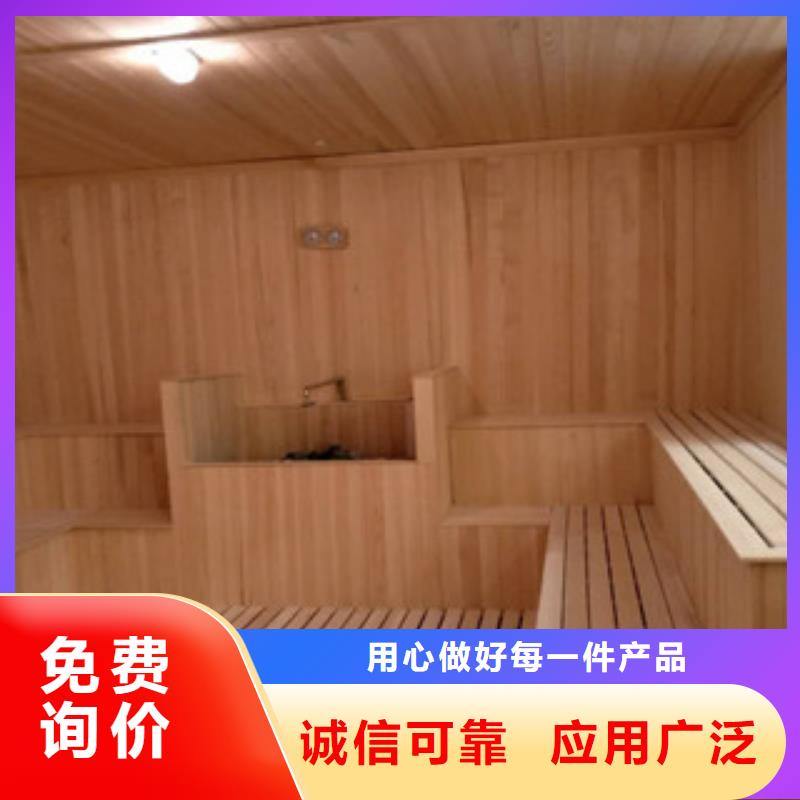汗蒸房安裝汗蒸房施工廠家經驗豐富