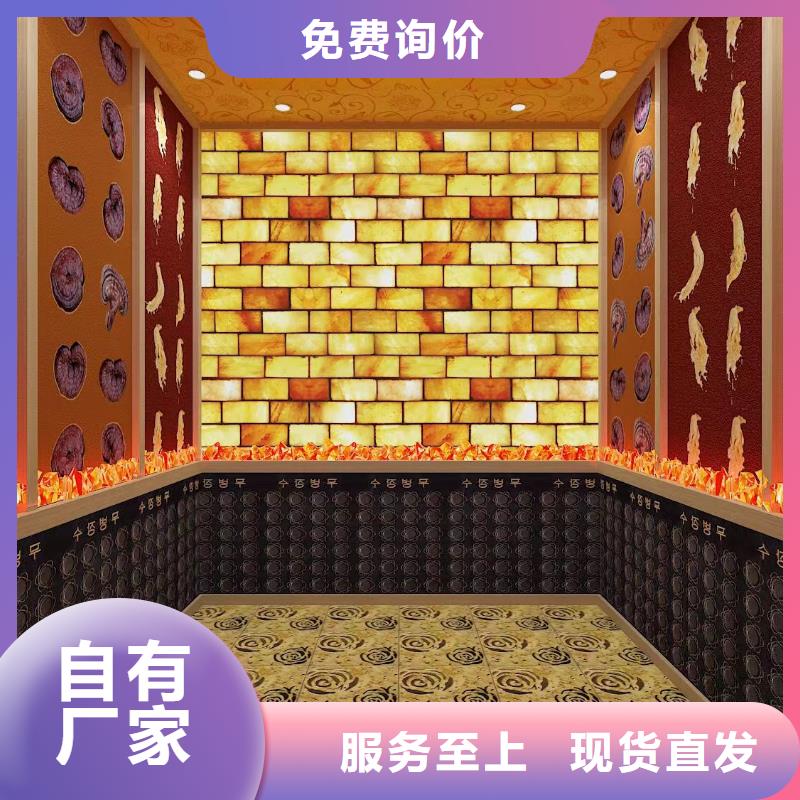 汗蒸房安裝7汗蒸房公司性價(jià)比高