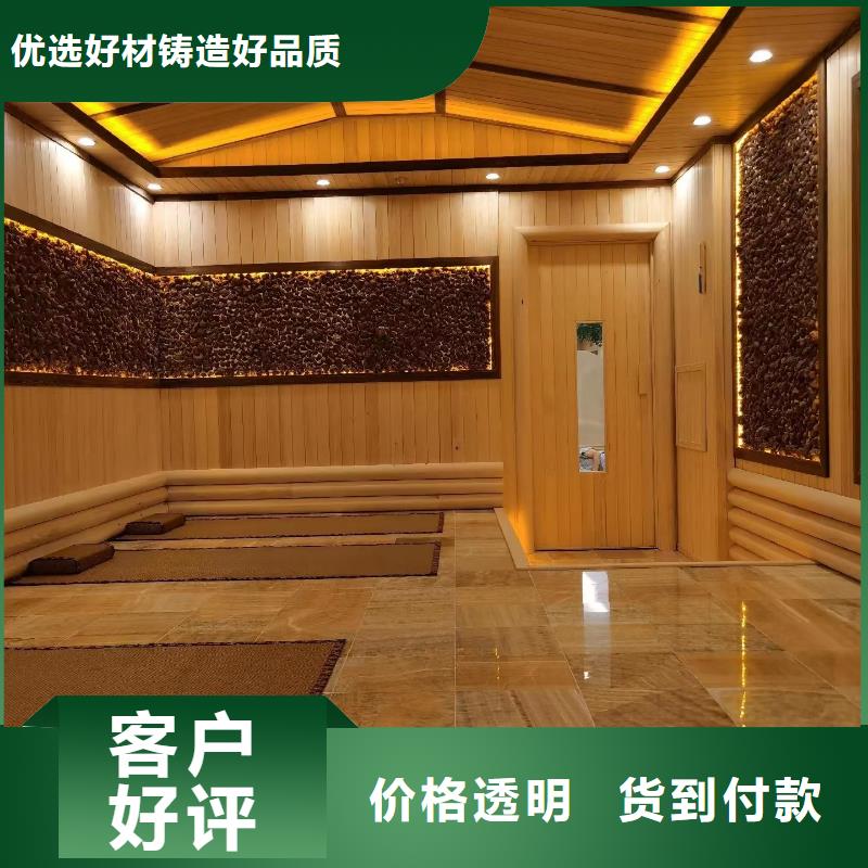 汗蒸房安裝7汗蒸房承建設計合理