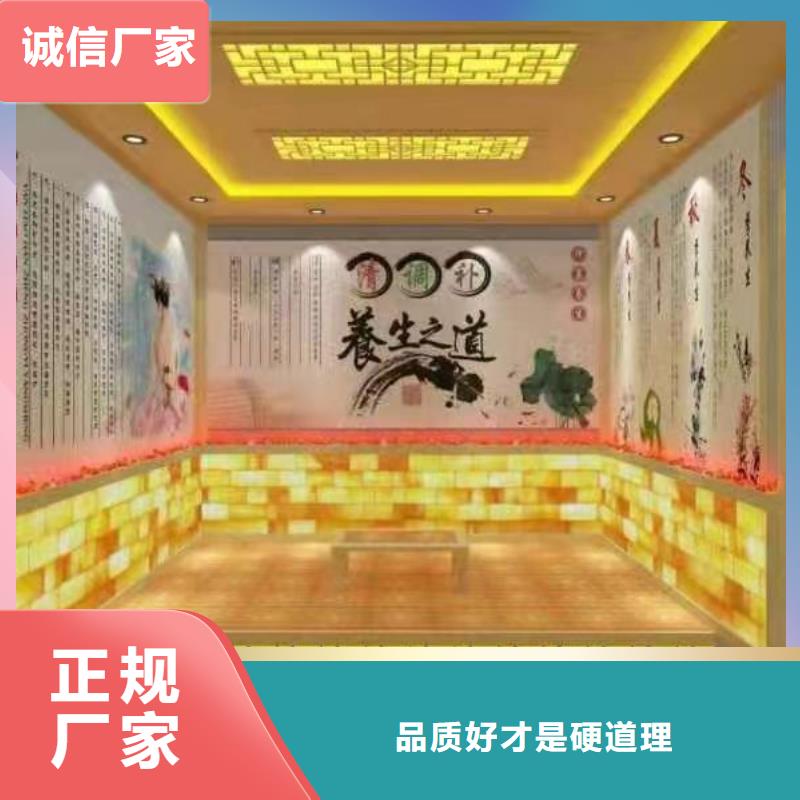 汗蒸房安裝7汗蒸房承建實力優品