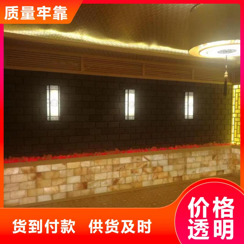 汗蒸房安裝7汗蒸房承建價(jià)格有優(yōu)勢(shì)