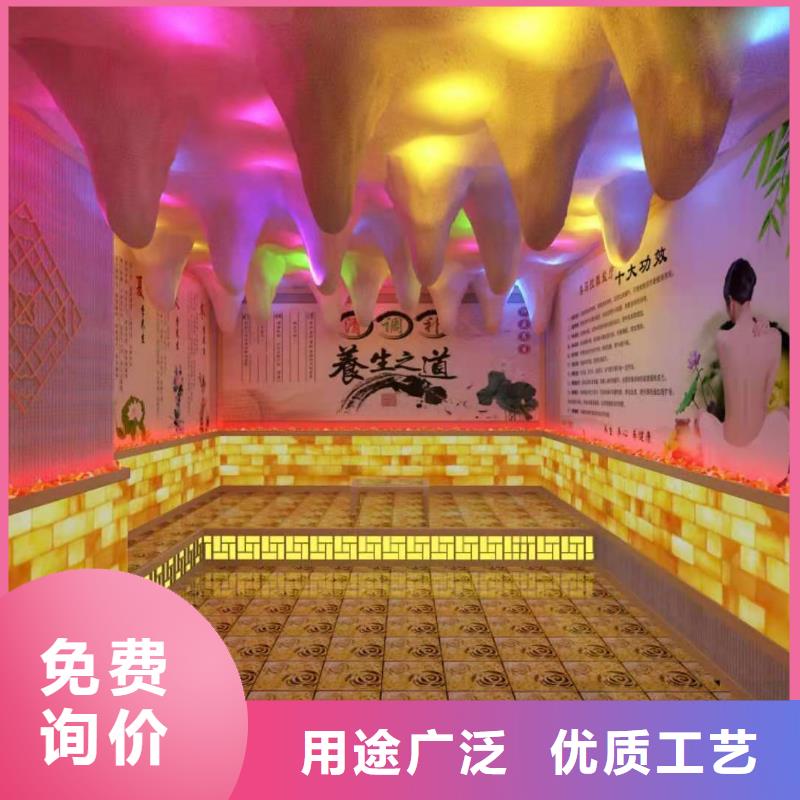 汗蒸房安裝7汗蒸房承建設計合理