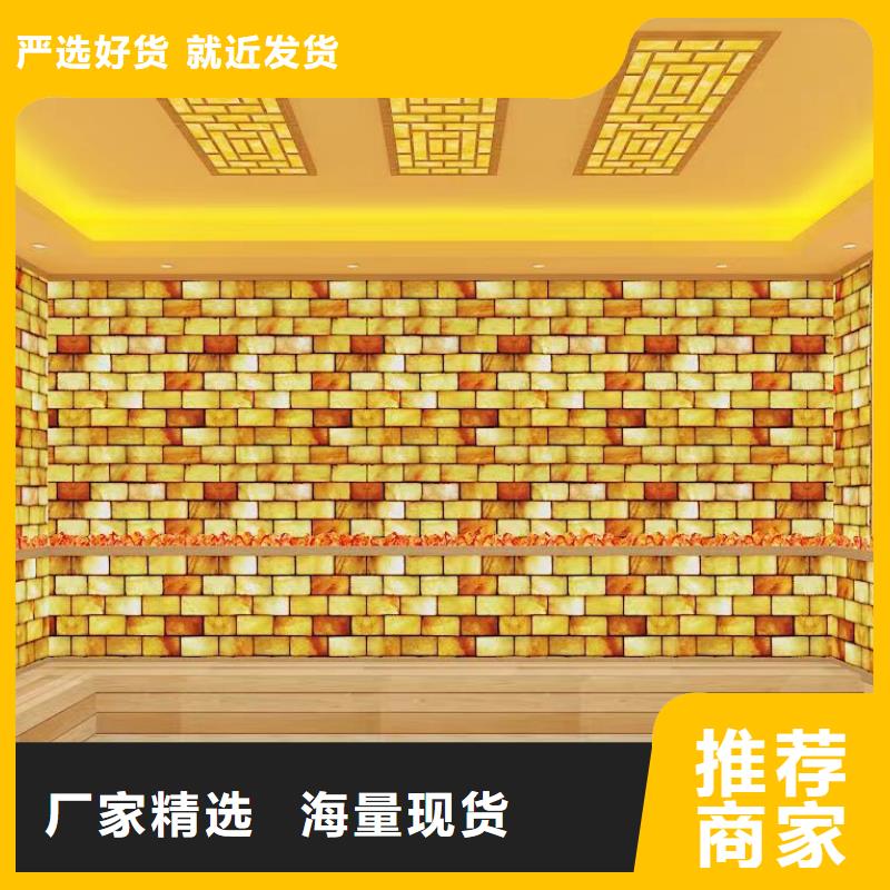 汗蒸房安裝7汗蒸房承建實力優品