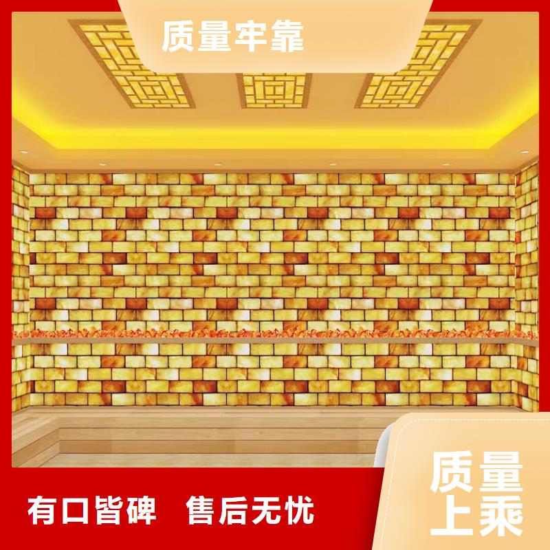 【汗蒸房安裝7】汗蒸房公司支持大小批量采購