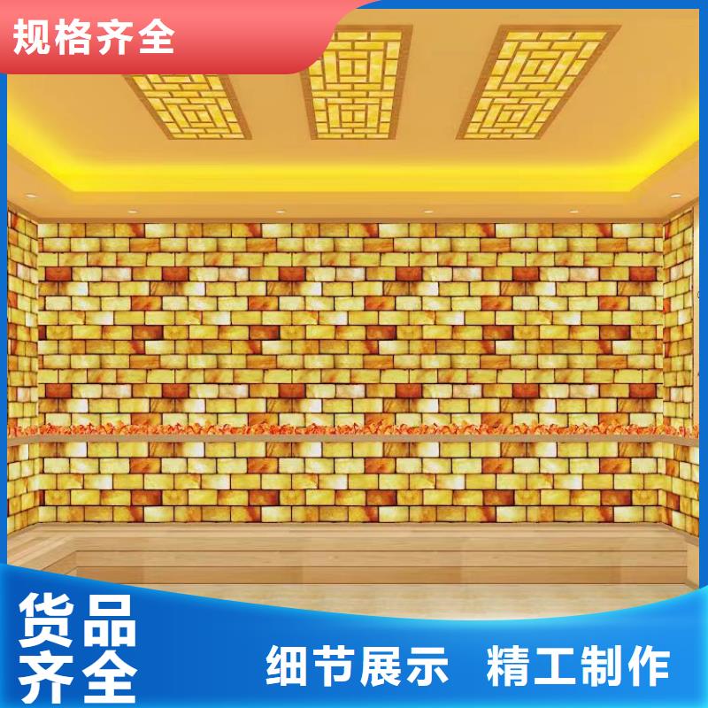 汗蒸房安裝7汗蒸房安裝價格精選貨源