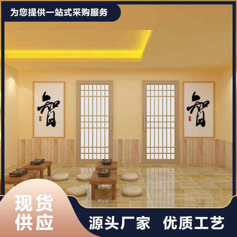 汗蒸房安裝7汗蒸房承建價(jià)格有優(yōu)勢(shì)