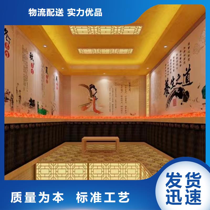 汗蒸房安裝7汗蒸房承建價格有優勢