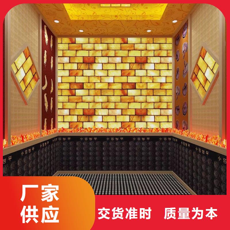 汗蒸房安裝7汗蒸房水加熱廠家直接面向客戶