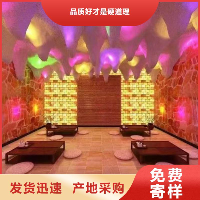 汗蒸房安裝7汗蒸房承建價格有優勢