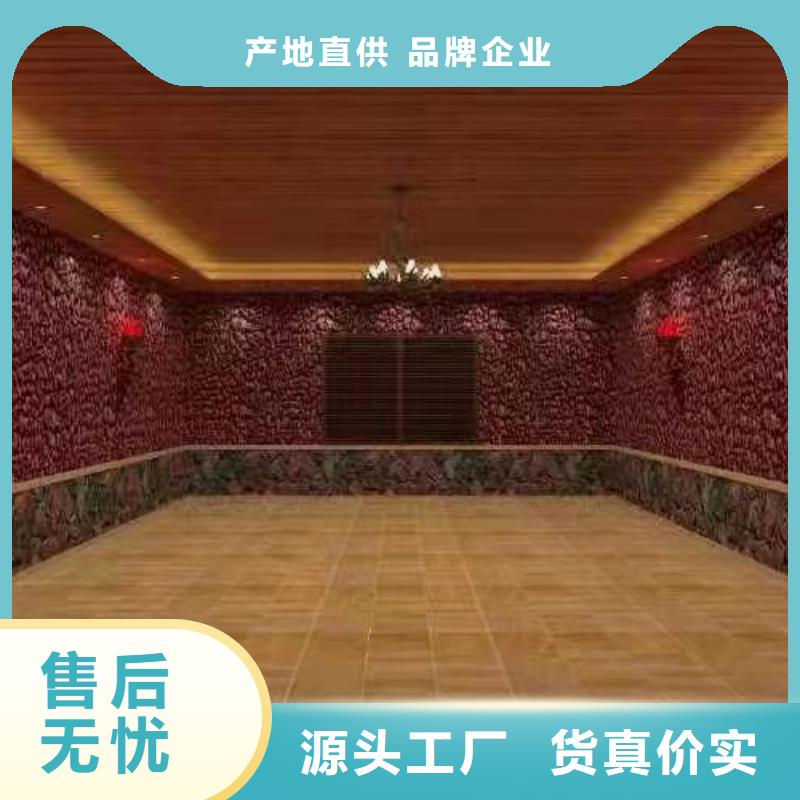 【汗蒸房安裝7】汗蒸房公司支持大小批量采購
