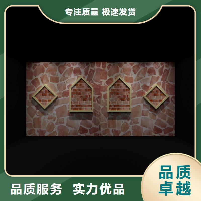 汗蒸房安裝7汗蒸房設計海量現貨