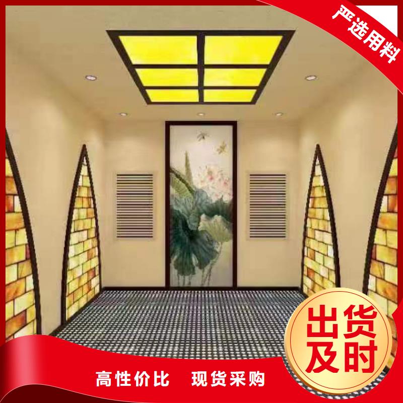 汗蒸房安裝7汗蒸房公司性價(jià)比高