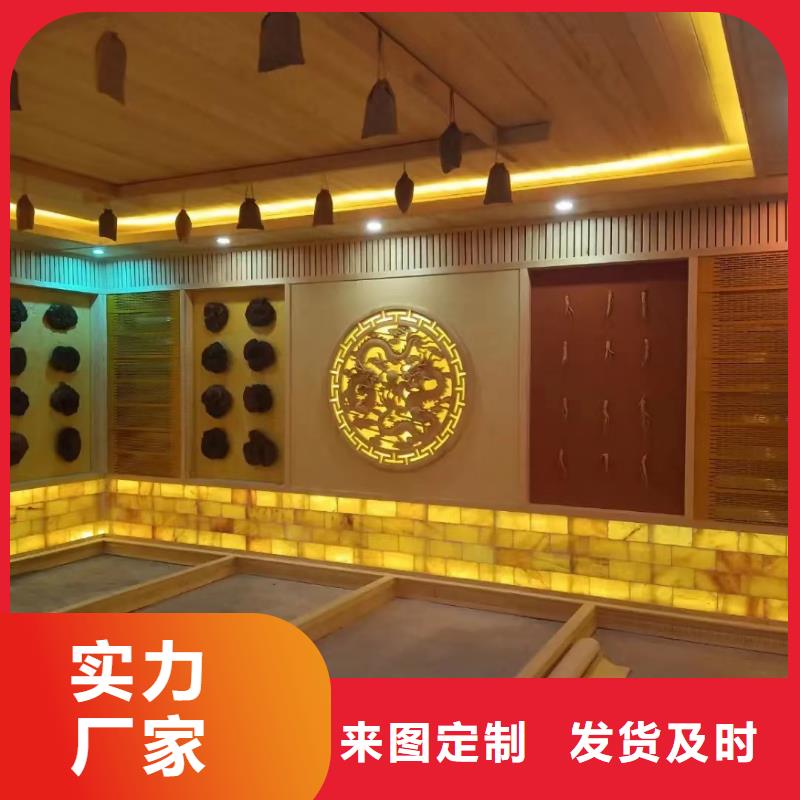 汗蒸房安裝7汗蒸房承建價(jià)格有優(yōu)勢(shì)