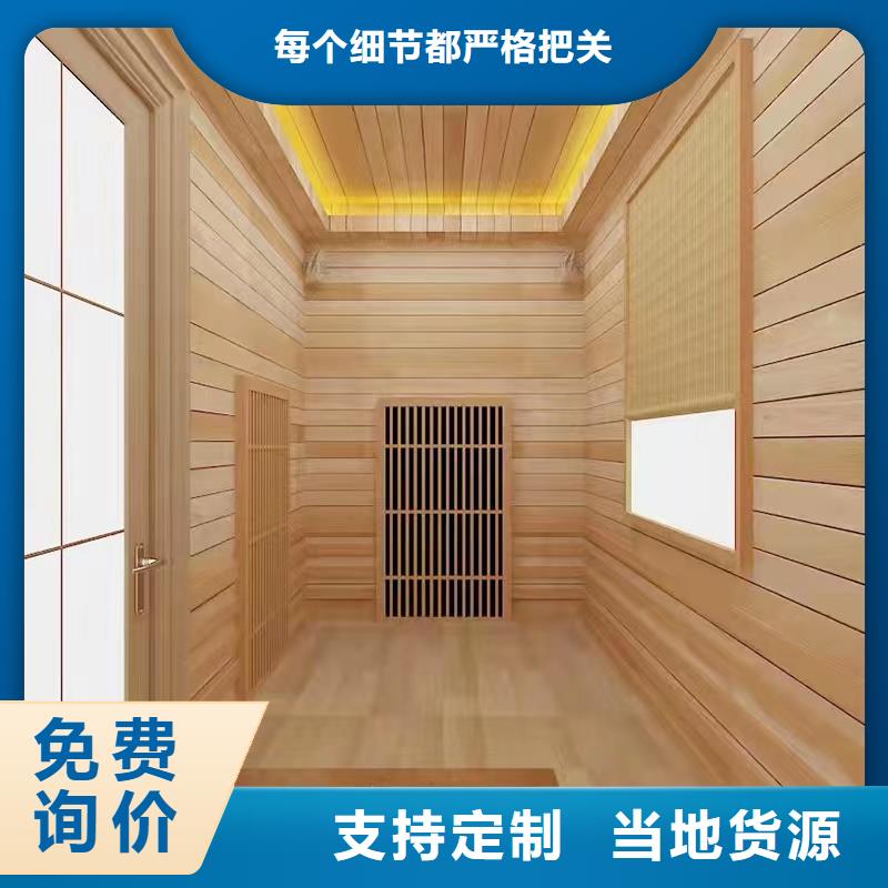 汗蒸房安裝7汗蒸房公司性價(jià)比高