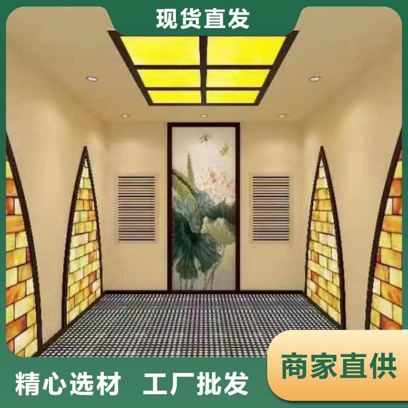 【汗蒸房安装7】汗蒸房承建符合国家标准