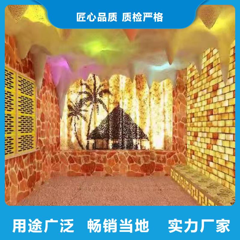 【汗蒸房安裝承建廠家汗蒸房承建歡迎新老客戶垂詢】