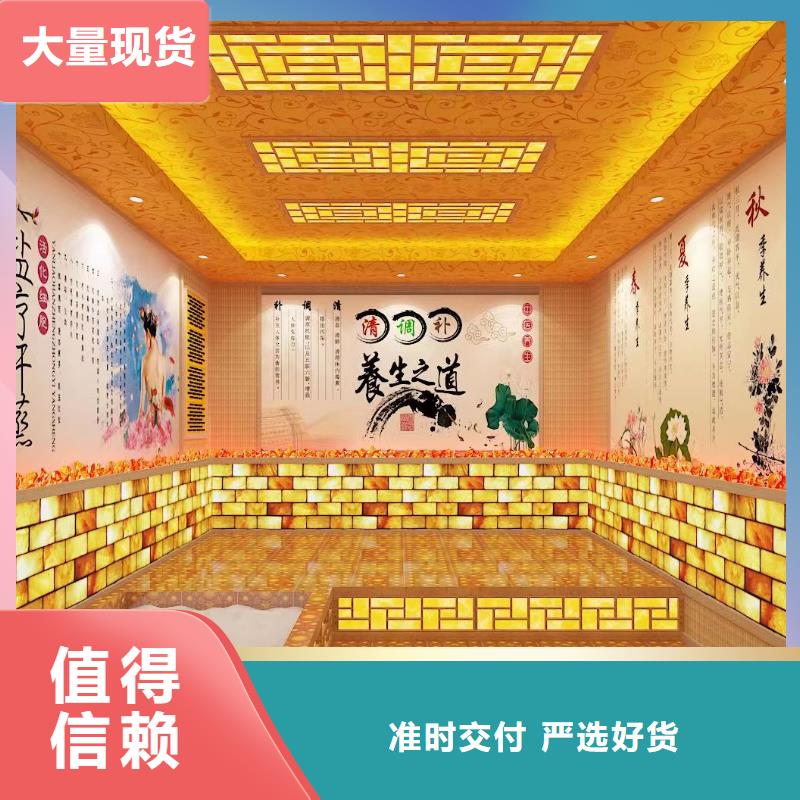 【汗蒸房安裝承建廠家】汗蒸房裝修廠家直銷貨源充足