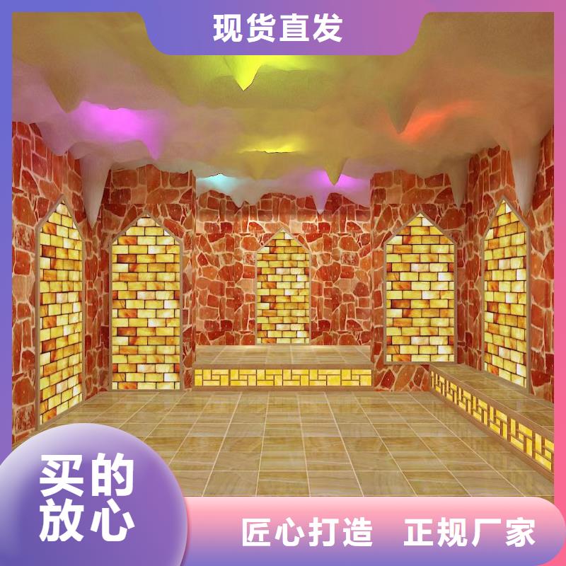 汗蒸房安裝承建廠家_汗蒸房水加熱批發供應
