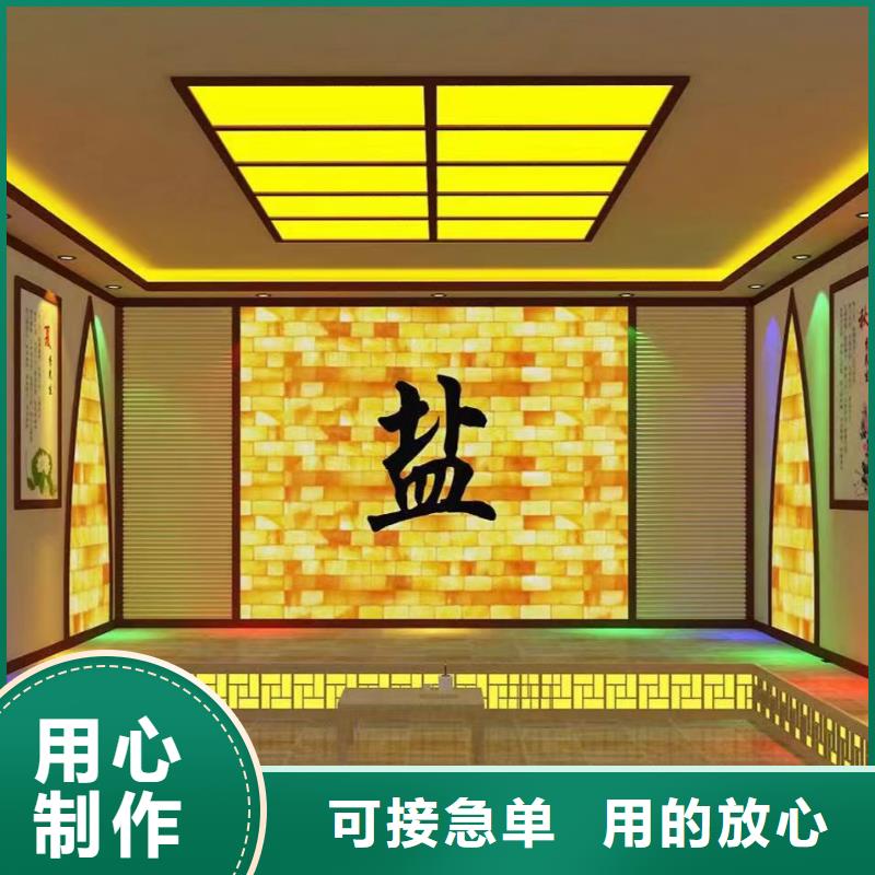 【汗蒸房安裝承建廠家汗蒸房承建歡迎新老客戶垂詢】