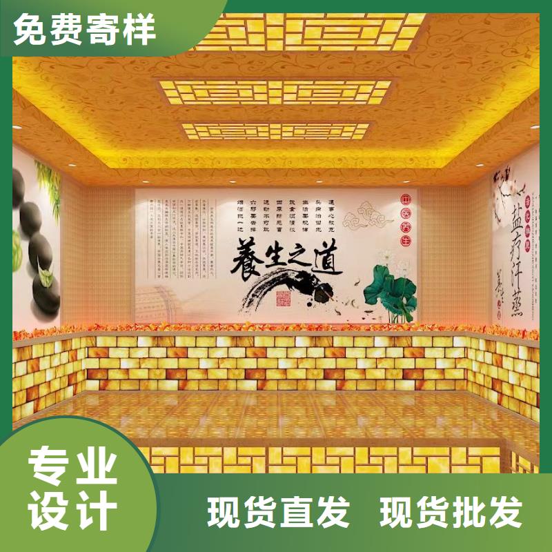 【汗蒸房安裝承建廠家汗蒸房承建歡迎新老客戶垂詢】