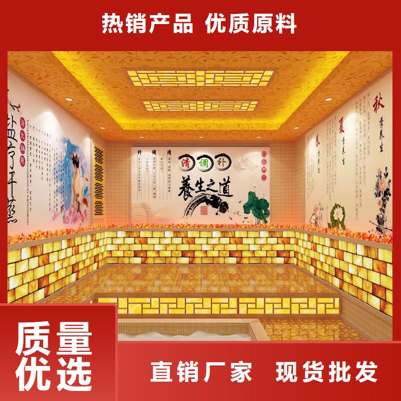 汗蒸房安裝承建廠家_汗蒸房水加熱批發供應