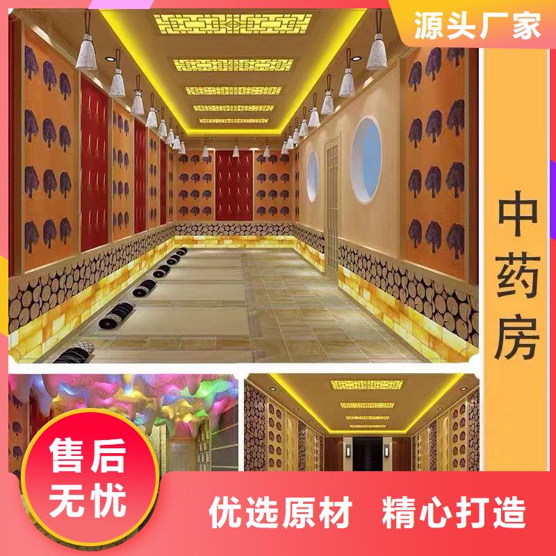 【汗蒸房安裝承建廠家汗蒸房承建歡迎新老客戶垂詢】