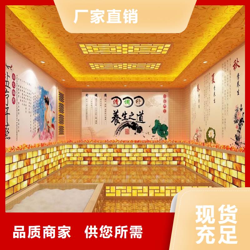 汗蒸房安裝承建廠家_汗蒸房現貨直發
