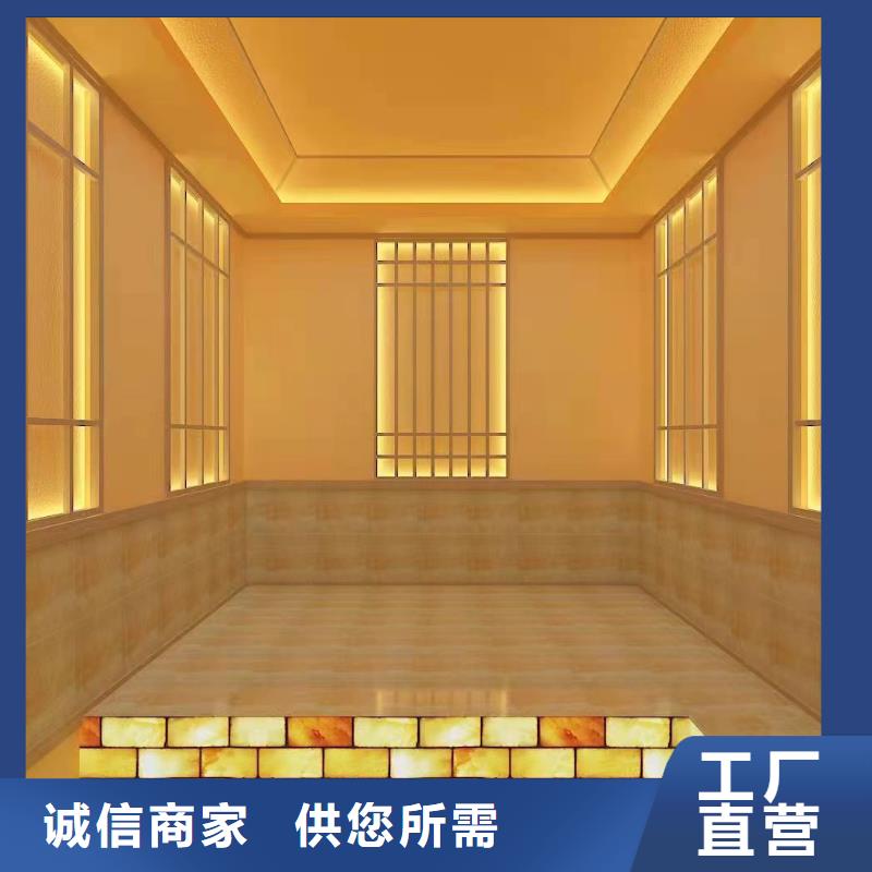 汗蒸房安裝承建廠家_汗蒸房裝修卓越品質保障