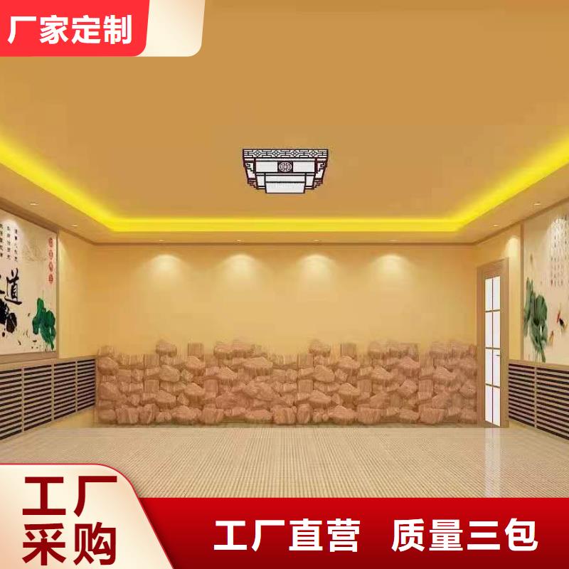 汗蒸房安裝承建廠家_汗蒸房裝修卓越品質保障