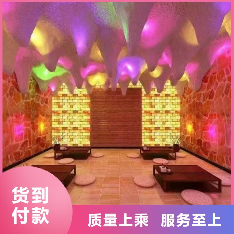 【汗蒸房安裝承建廠家汗蒸房承建歡迎新老客戶垂詢】