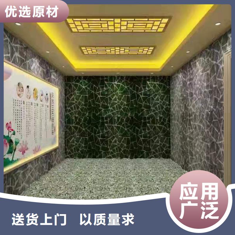 【汗蒸房安裝承建廠家】汗蒸房裝修廠家直銷貨源充足