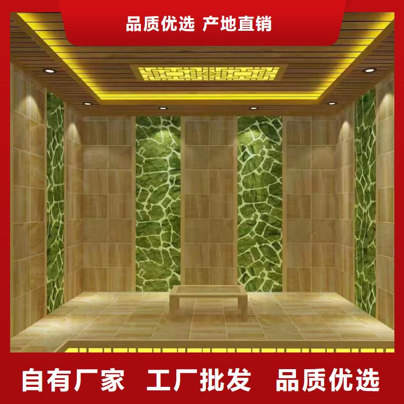 【汗蒸房安裝承建廠家】汗蒸房裝修廠家直銷(xiāo)貨源充足