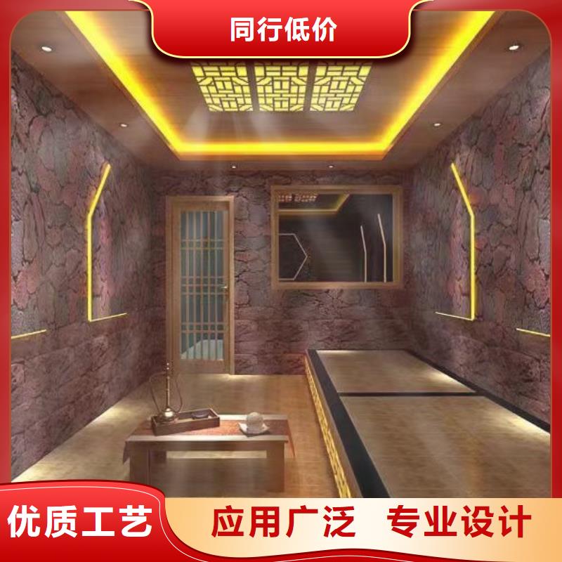 汗蒸房安裝承建廠家_汗蒸房裝修卓越品質保障