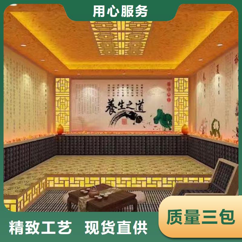 【汗蒸房安裝承建廠家汗蒸房承建歡迎新老客戶垂詢】