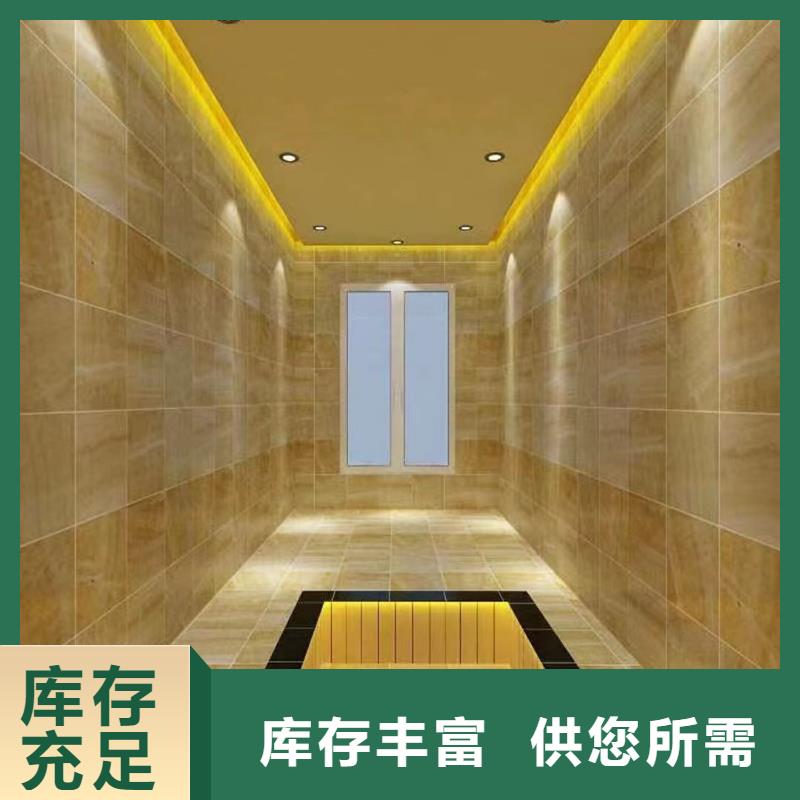 汗蒸房安裝承建廠家_汗蒸房水加熱批發供應