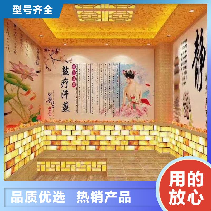【汗蒸房安裝承建廠家】汗蒸房裝修廠家直銷貨源充足