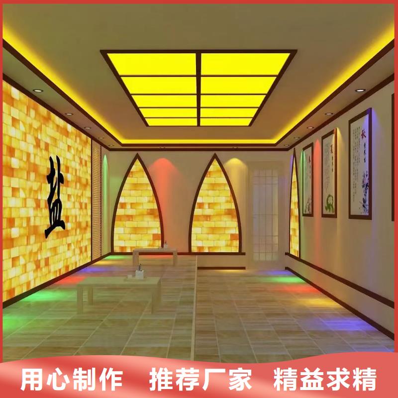 汗蒸房安裝承建廠家_汗蒸房水加熱批發供應