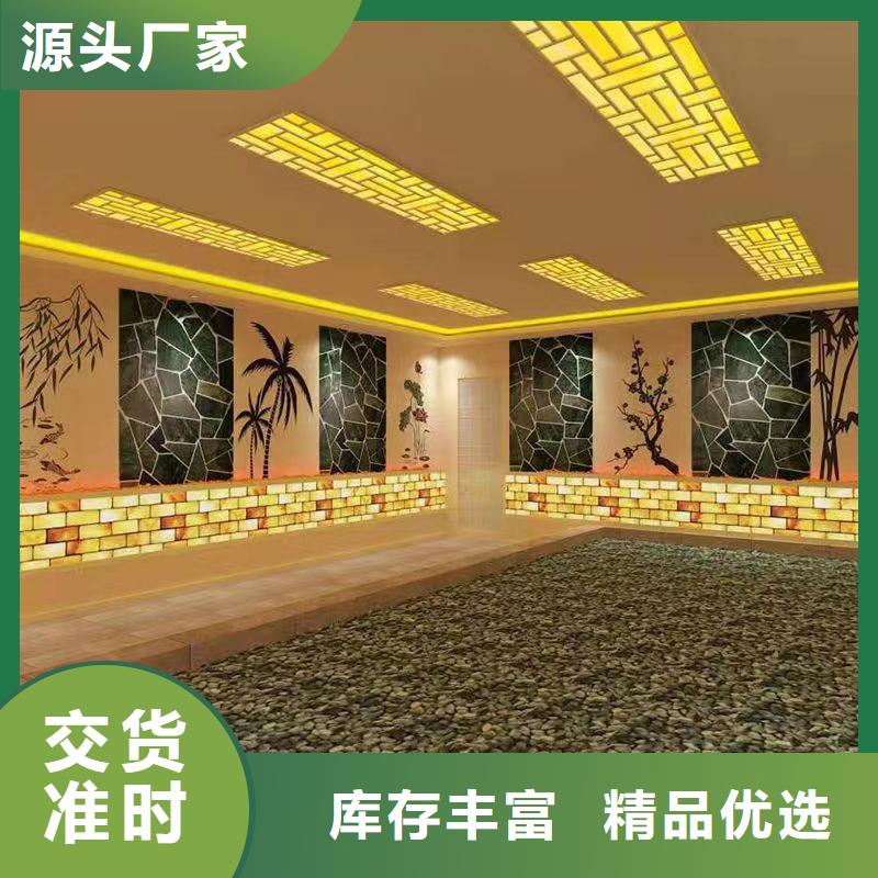 汗蒸房安裝承建廠家_汗蒸房水加熱批發供應