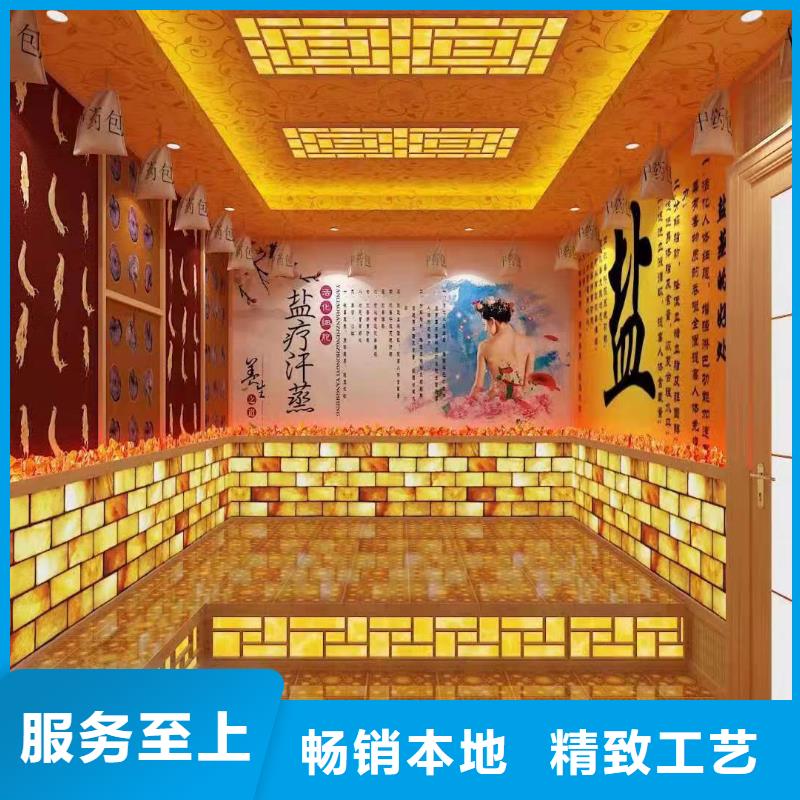 汗蒸房安装承建厂家-汗蒸房承建实力厂家