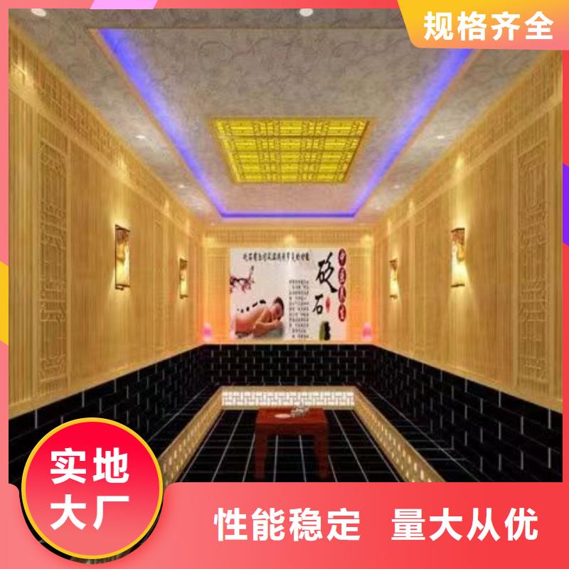 汗蒸房安裝承建廠家_汗蒸房現貨直發