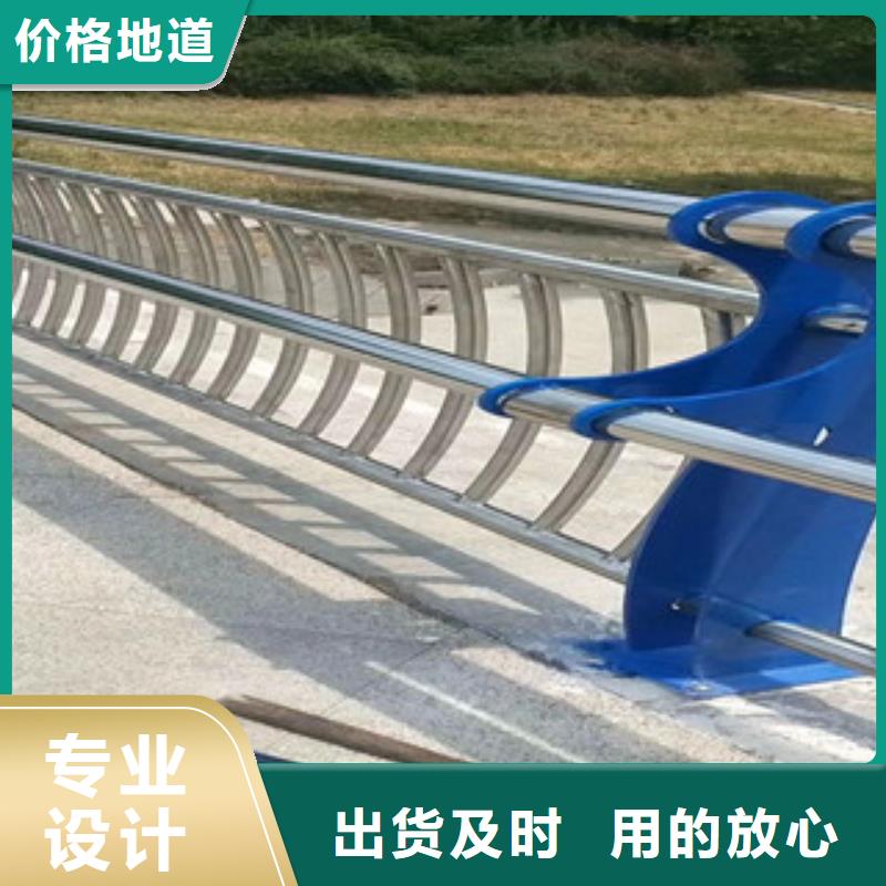 橋梁護欄不銹鋼復合管護欄的簡單介紹