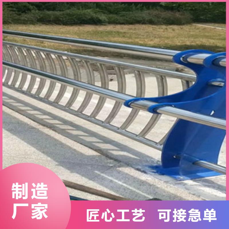 橋梁護欄防撞護欄規格齊全