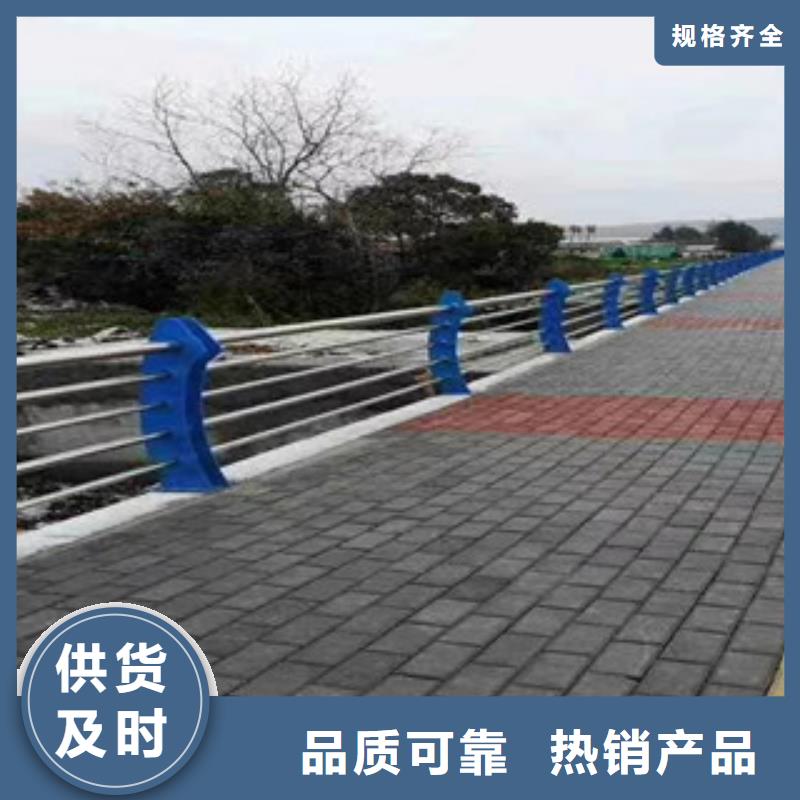 橋梁護欄不銹鋼復合管護欄豐富的行業經驗