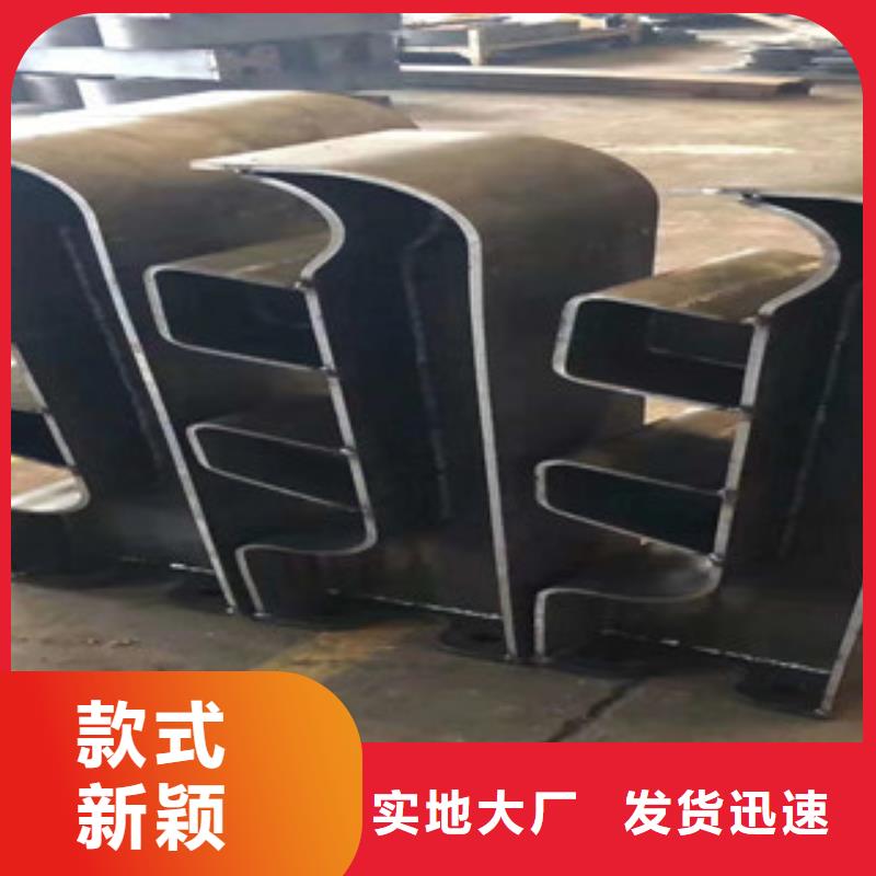 橋梁護(hù)欄【城市景觀防護(hù)欄】廠家直銷