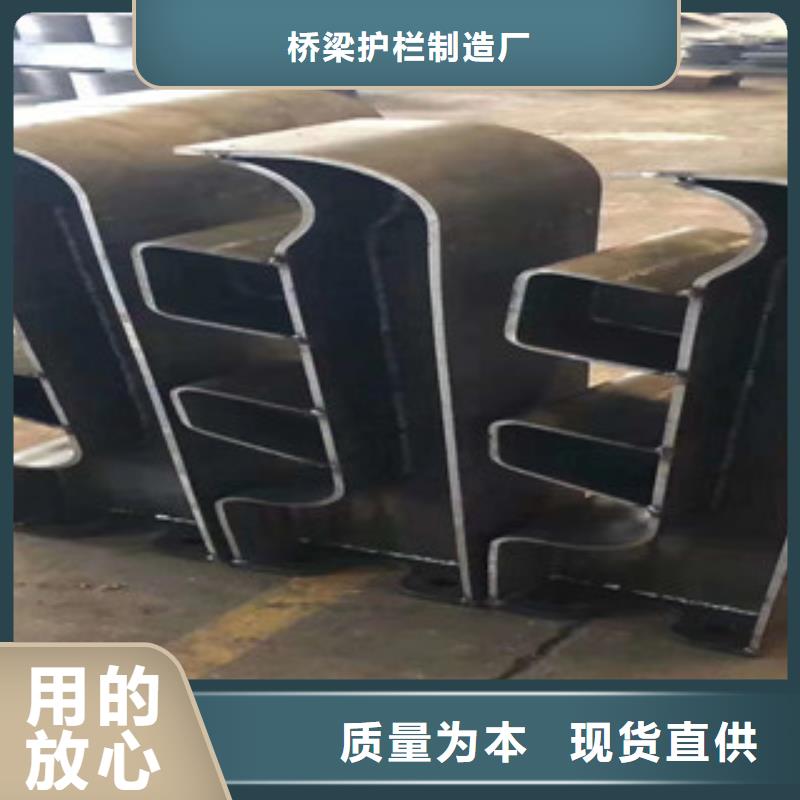 橋梁護欄質量看得見
